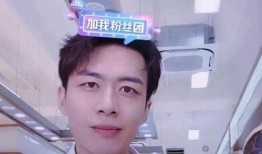 胡鑫宇女朋友爆料视频大全,揭秘胡鑫宇事件背后惊人内幕
