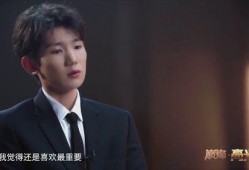 王源最新爆料视频,幕后故事与成长点滴