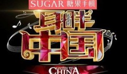 韩媒元旦爆料视频大全最新