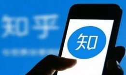 圈内 爆料知乎,独家爆料带你探秘知乎圈层