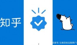 圈内 爆料知乎,独家爆料带你探秘知乎圈层