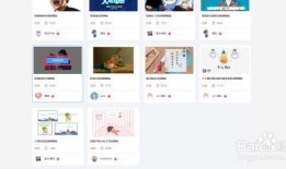 爆料视频 模板怎么做的