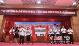 翁源县新闻爆料网,聚焦翁源热点，解码民生故事
