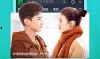 主播月亮爆料视频下载安装,视频下载安装全攻略，轻松上手！