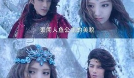 娱乐圈爆料九尾是谁啊视频,九尾身份揭秘，真相竟如此惊人！