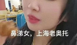 辣椒姐姐爆料视频,揭秘娱乐圈惊人内幕