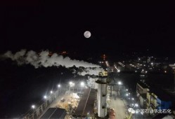 红月之夜官方爆料视频在线观看,揭秘神秘事件背后的真相