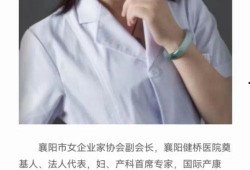 叶有芝爆料人视频大全,揭秘背后惊人真相