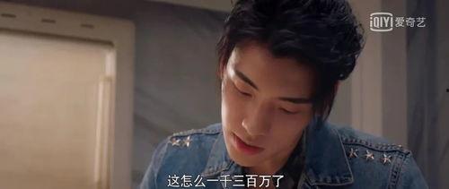 娱乐圈搬料吃瓜的是谁